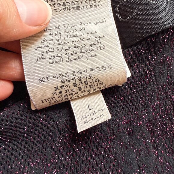 Gucci GG Monogram lurex tights - Picture 8 of 8